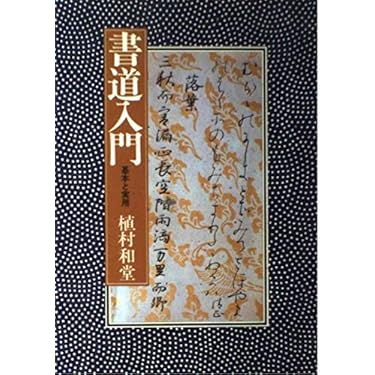 Amazon.co.jp Most Gifted: The most popular items ordered as gifts